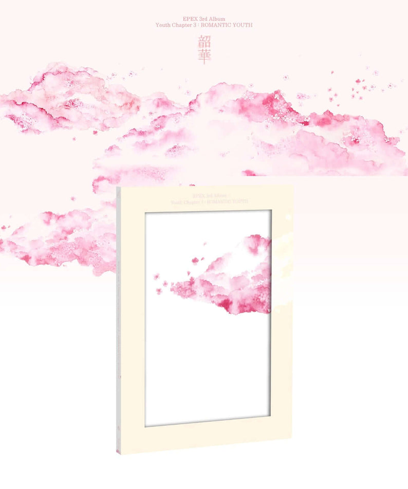 EPEX - 3rd Album [(韶華) 3 : ] (Fifth Piece ver.) - Album Kpop, packaging rose nuageux sur fond blanc, concept fan EPEX