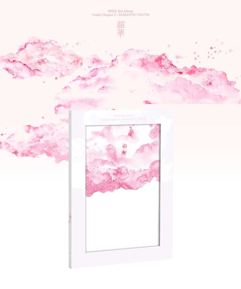 EPEX - 3rd Album [(韶華) 3 : ] (Sixth Piece ver.) - Album Kpop, pochette rose nuageuse sur fond clair.