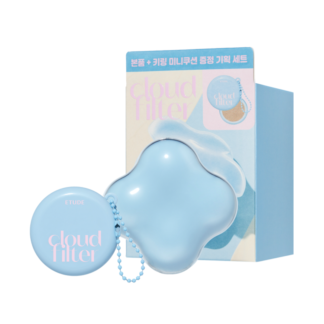 ETUDE Cloud Filter Cushion Planning Set SPF42/PA+++ (Main product 15g + Mini Cushion 5g) disponible sur Ma petite Coree, ton Eshop 100% K-beauty en direct de Seoul