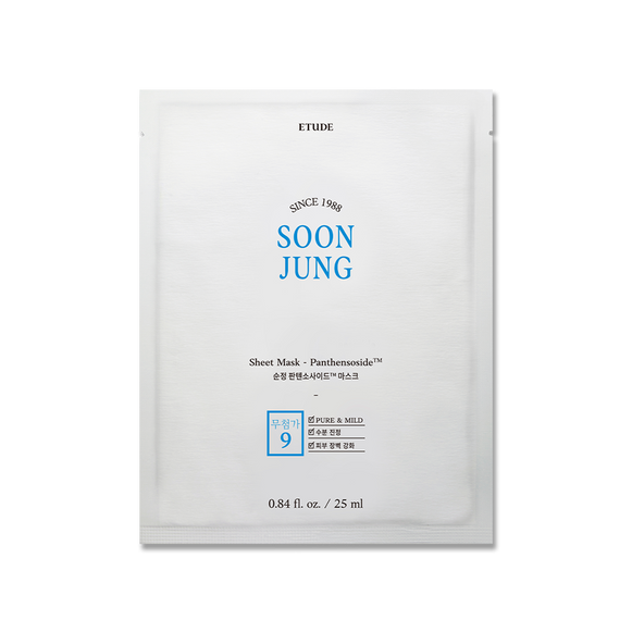 ETUDE Soonjung Sheet Mask disponible sur Ma petite Coree, ton Eshop 100% K-beauty en direct de Seoul