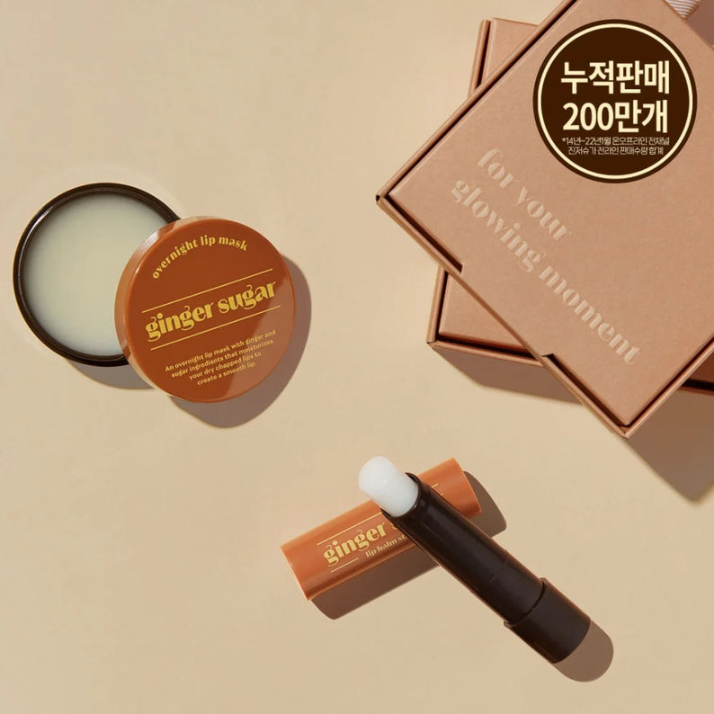 ETUDE Ginger Sugar Lip Care 2-piece Set