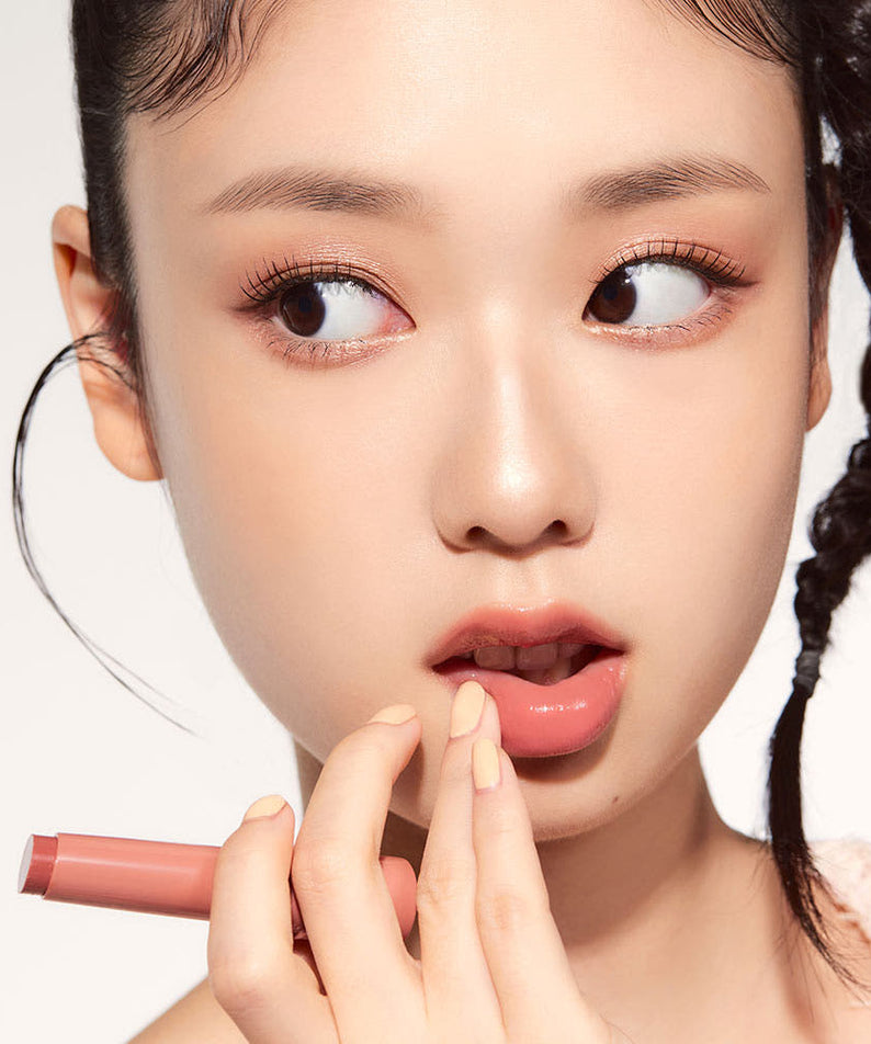 ETUDE Ginger Sugar Melting Balm 2.3g