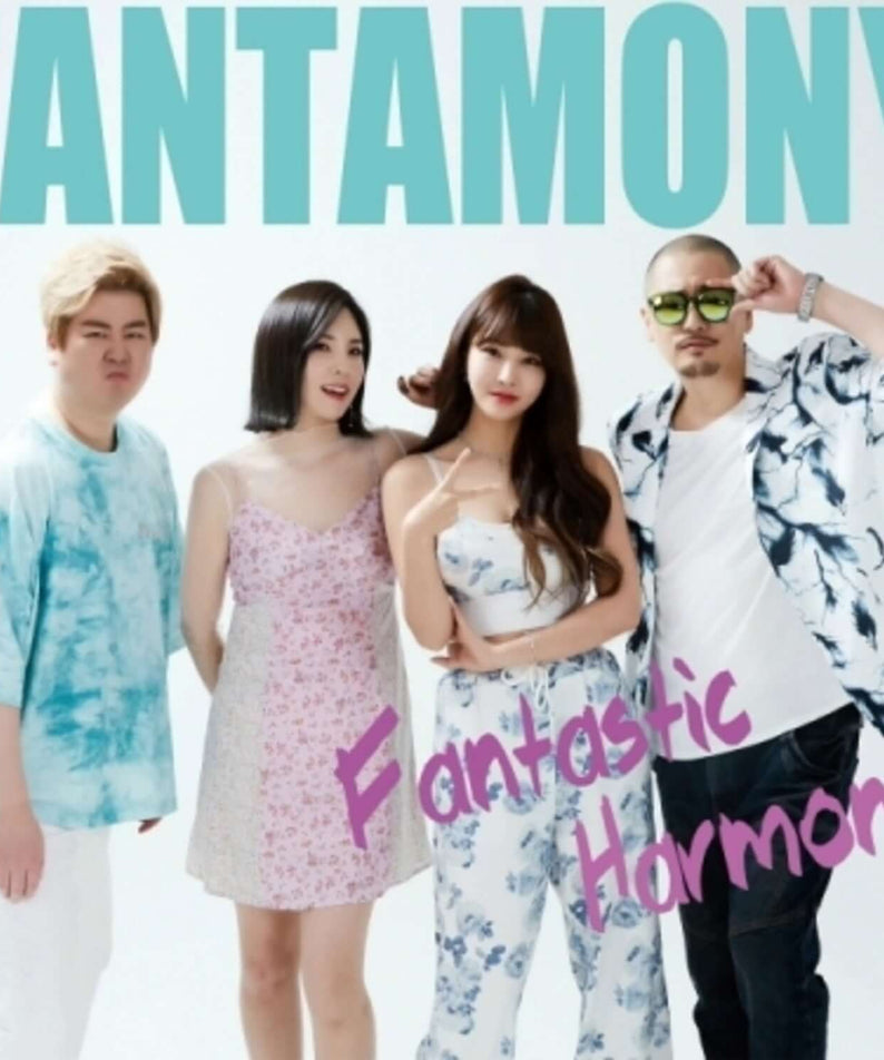 FANTAMONY - [Fantastic Harmony] - Album Kpop FANTAMONY: groupe Kpop sur jaquette colorée, esprit fantastic harmony.