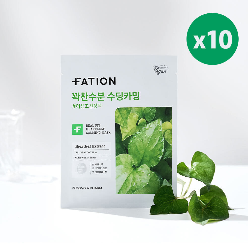 FATION Real Fit Heartleaf Calming Mask