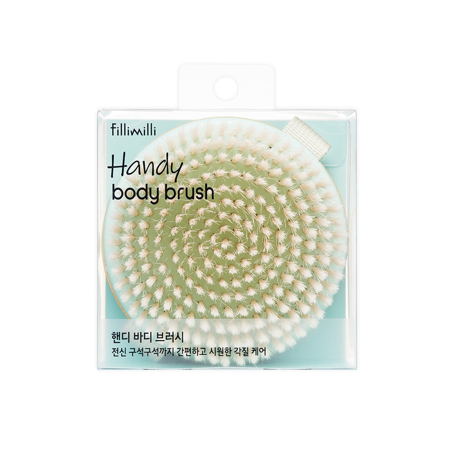 FILLIMILLI Handy Body Brush