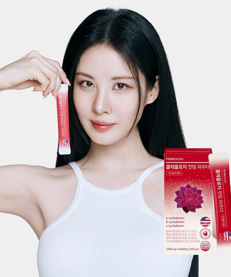 FOODOLOGY Cutting Powder, boîte rouge présentée par une femme sur fond clair, visuel produit beauté.