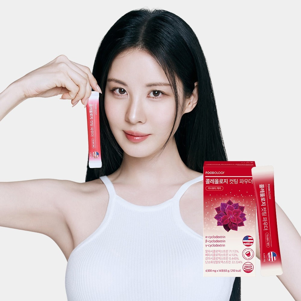 FOODOLOGY Cutting Powder, boîte rouge présentée par une femme sur fond clair, visuel produit beauté.