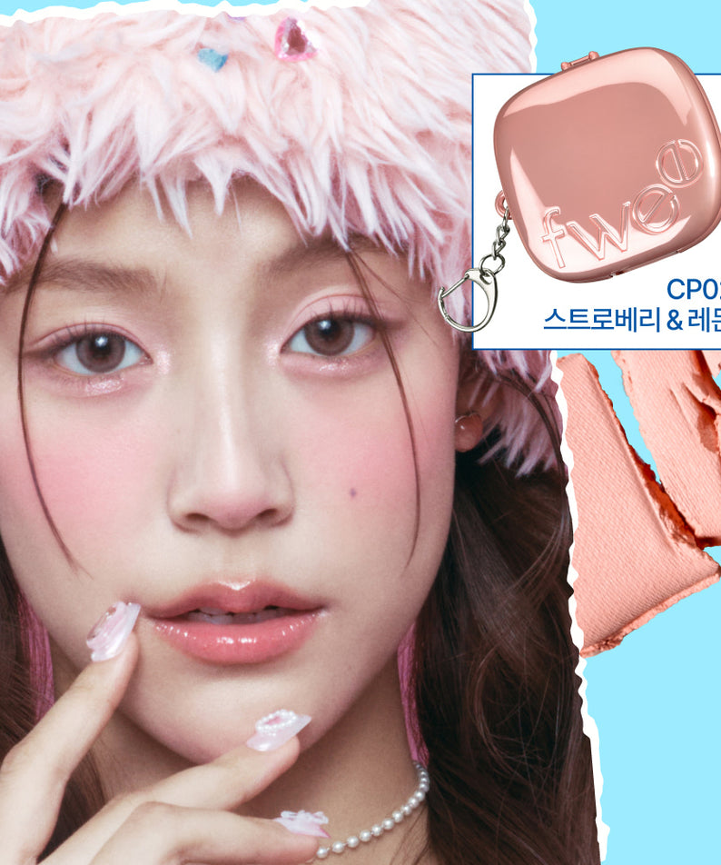 FWEE Pew Pocket Cheek Palette, maquillage blush élégant, beauté féminine moderne, compact pratique pour le visage