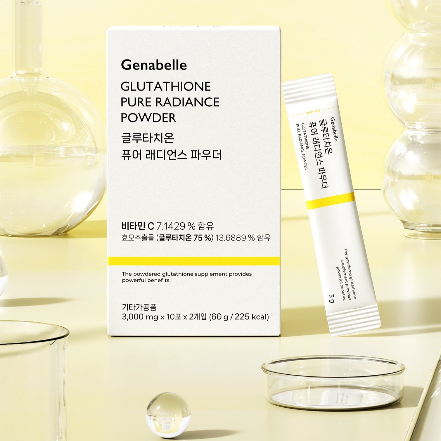 GENABELLE Glutathione Pure Radiance Powder 20ea, boîte et sachet, ingrédients jaunes, scène beauté en studio