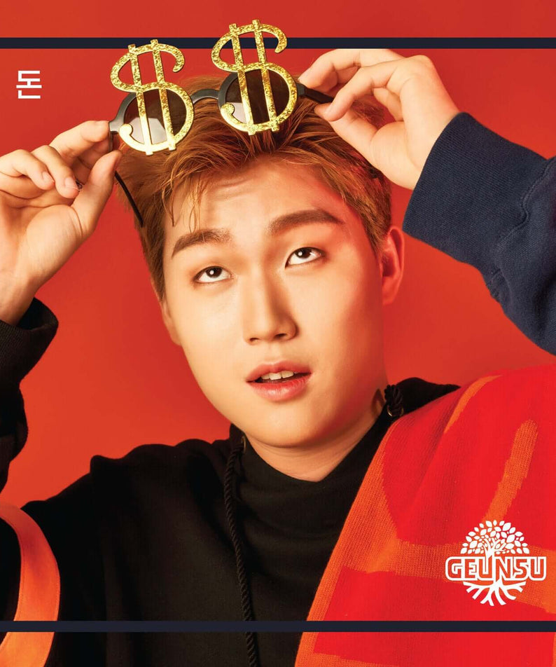 GEUNSU - Album Kpop GEUNSU, visuel rouge avec idol coiffé de dollars, décor festif, pochettes et mains