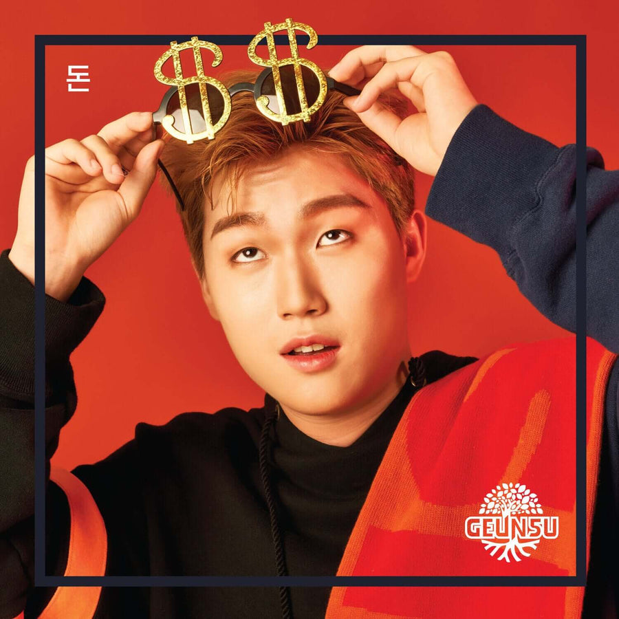 GEUNSU - Album Kpop
