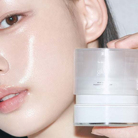 GLOW Aloe Barrier Support Cream 50ml par GLOW, crème hydratante sur visage, visuel gros plan en fond clair, ambiance soin.