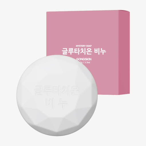 Décris l'image en français : GONGSKIN  Glutathione Soap 100g, savon blanc et boîte rose sur fond clair.