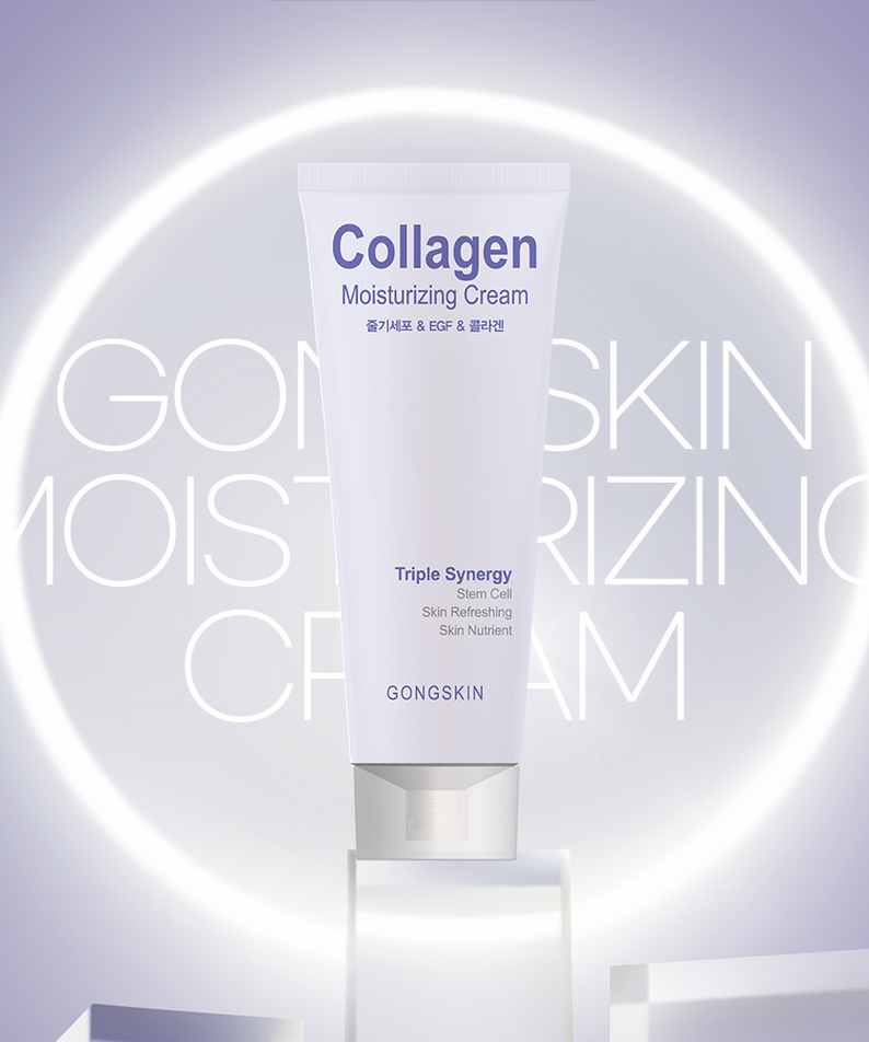 GONGSKIN Stem Cell & EGF & Collagen Moisturizing Cream 100ml, tube crème sur fond violet, visuel produit de la marque.