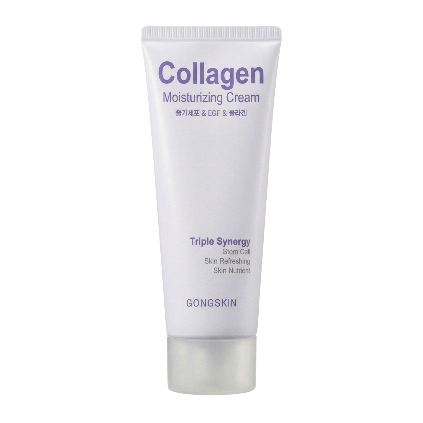Décris l'image en français : GONGSKIN Stem Cell & EGF & Collagen Moisturizing Cream 100ml, tube crème blanc sur fond clair.