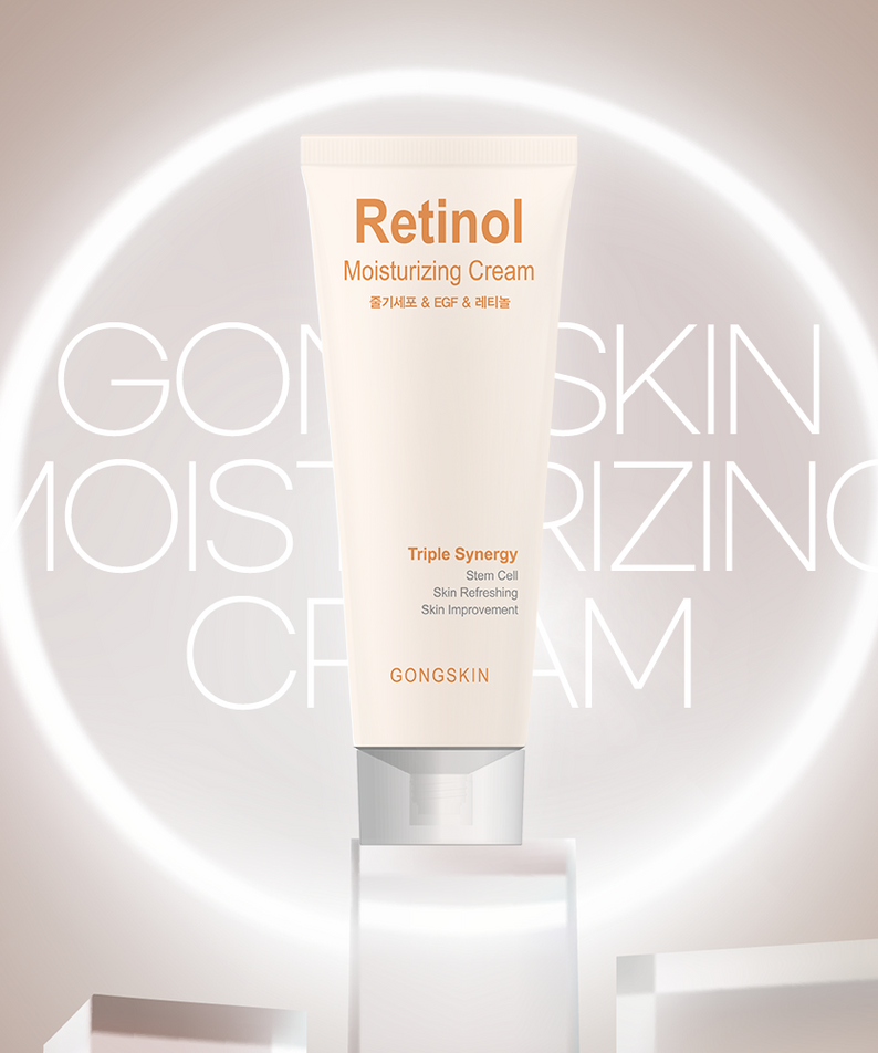 GONGSKIN Stem Cell & EGF & Retinol Moisturizing Cream 100ml, tube crème sur fond beige avec halo lumineux.