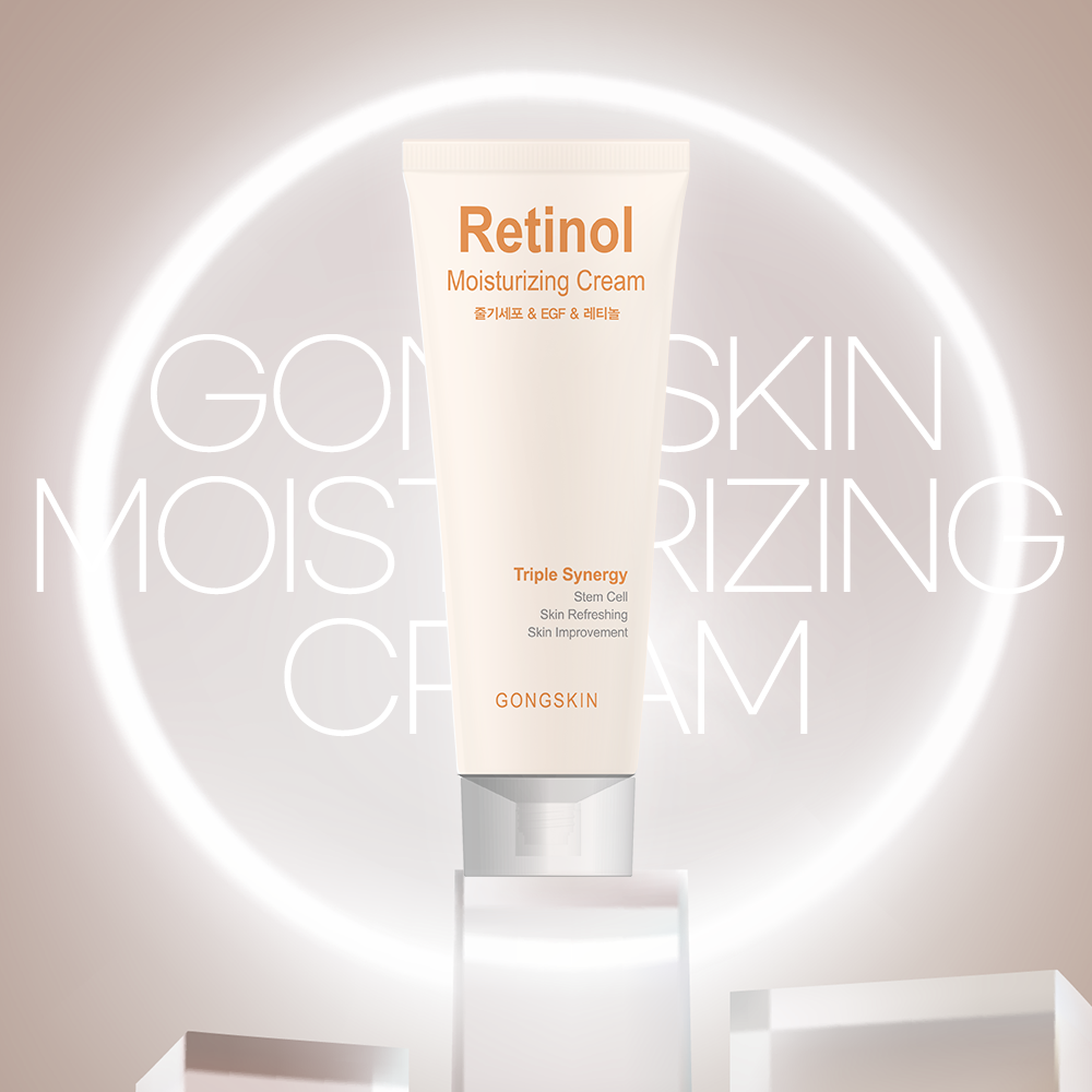 GONGSKIN Stem Cell & EGF & Retinol Moisturizing Cream 100ml, tube crème sur fond beige avec halo lumineux.
