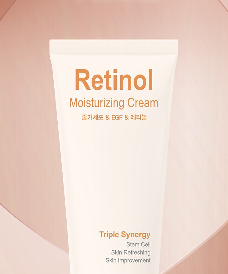 GONGSKIN Stem Cell & EGF & Retinol Moisturizing Cream 100ml, tube crème rétinol au visuel rose en packshot.
