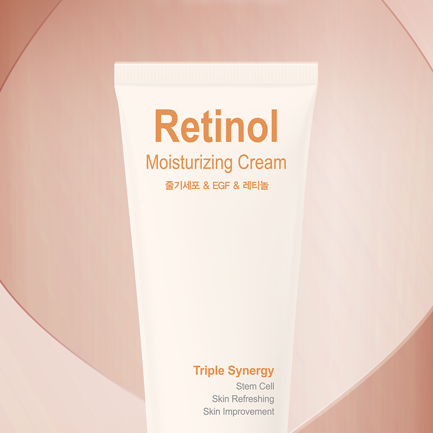 GONGSKIN Stem Cell & EGF & Retinol Moisturizing Cream 100ml, tube crème rétinol au visuel rose en packshot.