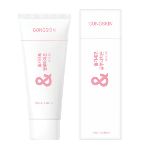 GONGSKIN Stem Cell Glutathione All-in-One Serum 100ml : flacons et tube rose/blanc sur fond clair, vue produit.