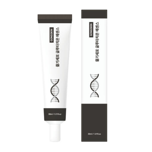 GONGSKIN Stem Cell Glutathione Essence 30ml, tube sérum GONG SKIN sur fond blanc, packaging visible en produit cosmétique