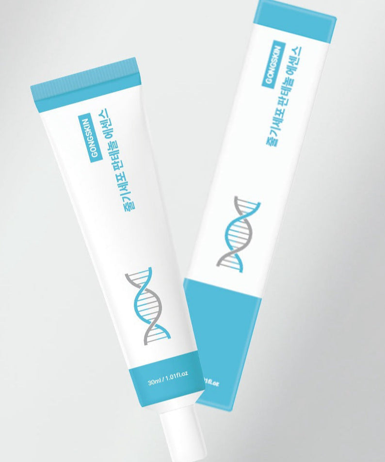 GONGSKIN  UV Tone-up Sunscreen 50ml de GONGSKIN, tubes sur fond blanc, visual produit en contexte beauté.