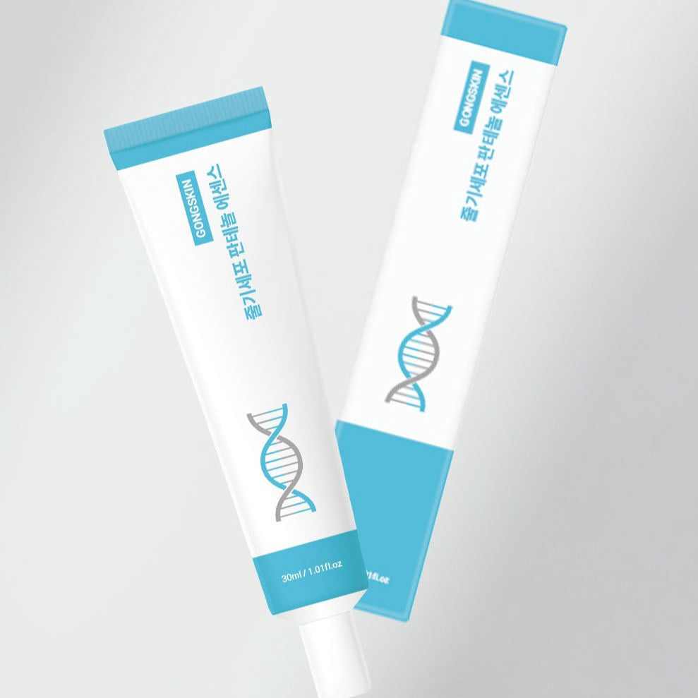 GONGSKIN  UV Tone-up Sunscreen 50ml de GONGSKIN, tubes sur fond blanc, visual produit en contexte beauté.