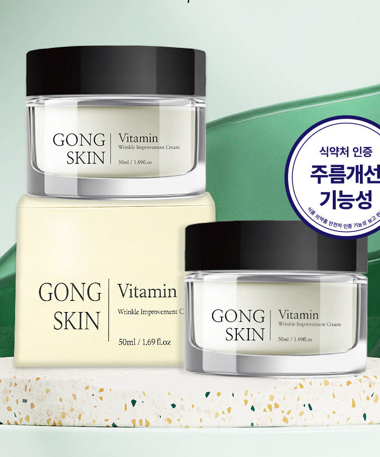 GONGSKIN Vitamin Wrinkle Improvement Cream 50ml de la marque GONGSKIN, pots sur étagère avec fond vert.