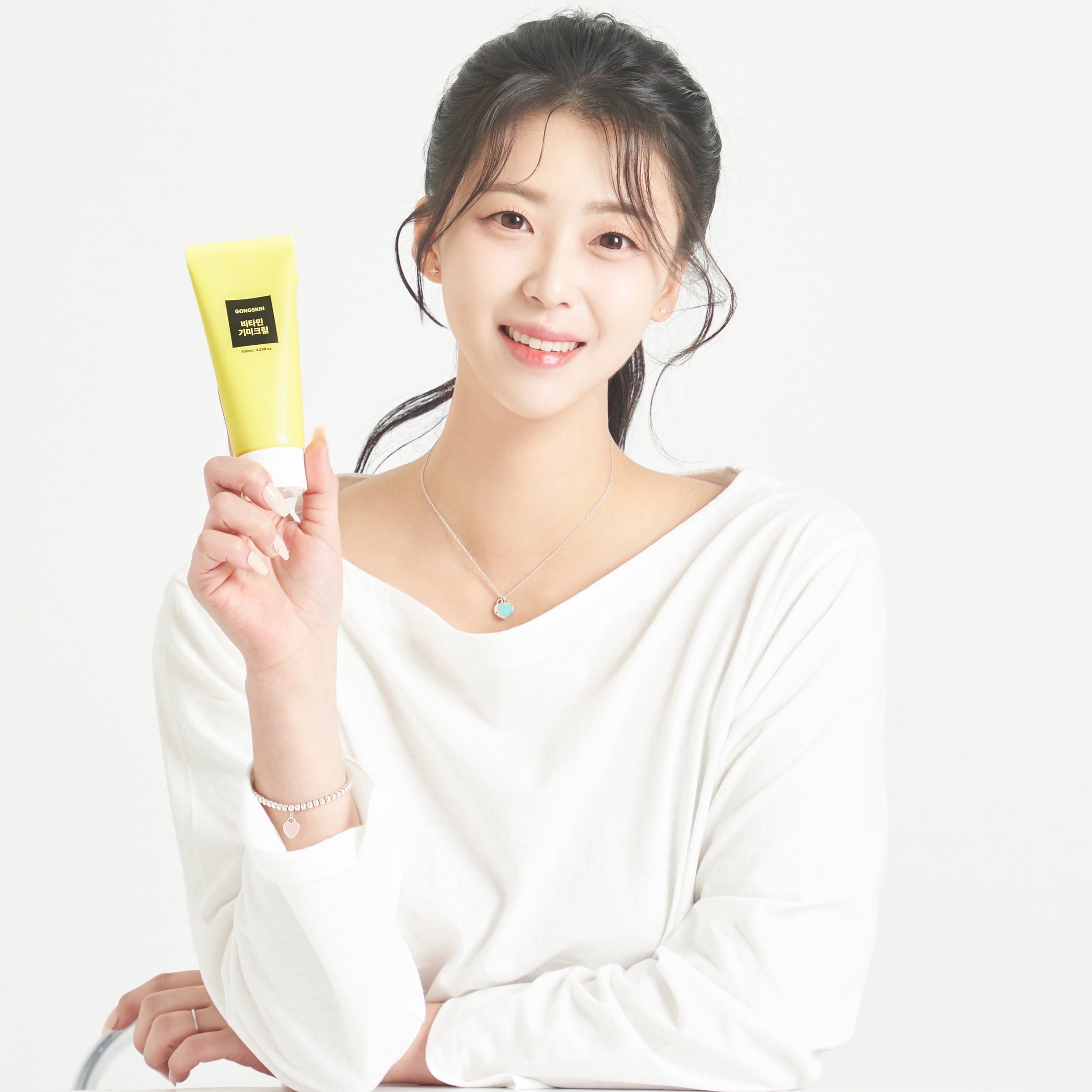 GONGSKIN  Eoseongcho Soap 100g