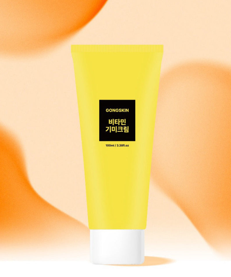 GONGSKIN Eoseongcho Soap 100g, crème pour tâches de rousseur, emballage jaune, soin de la peau, esthétique coréenne