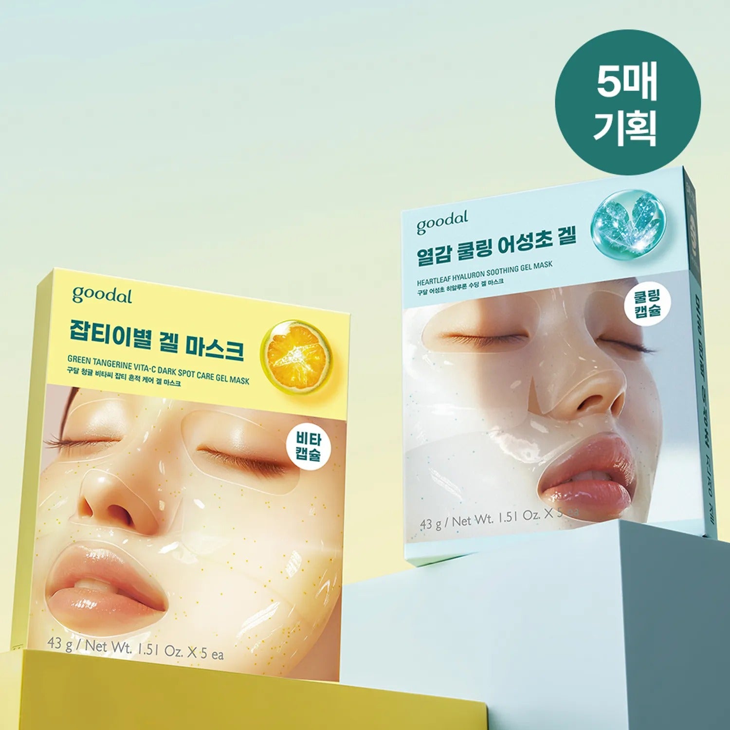 GOODAL Gel Mask (Green Tangerine/Eoseongcho) de goodal en packaging, masque gel sur visuel beauté en arrière-plan pastel.