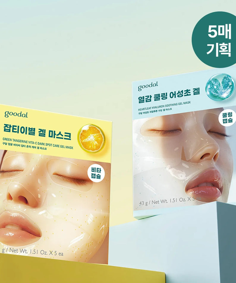 GOODAL Gel Mask (Green Tangerine/Eoseongcho) présenté en emballages vibrants.