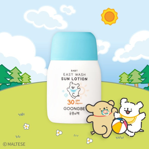 GOONGBE  Baby Easy Wash Sun Lotion 60g [Gungjungbicheok x Maltese]