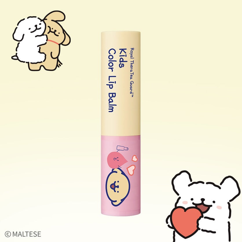 GOONGBE  Kids Color Lip Balm 3.3g  [Palace Secret x Maltese] baume à lèvres enfant, tube rose avec motifs Maltese.