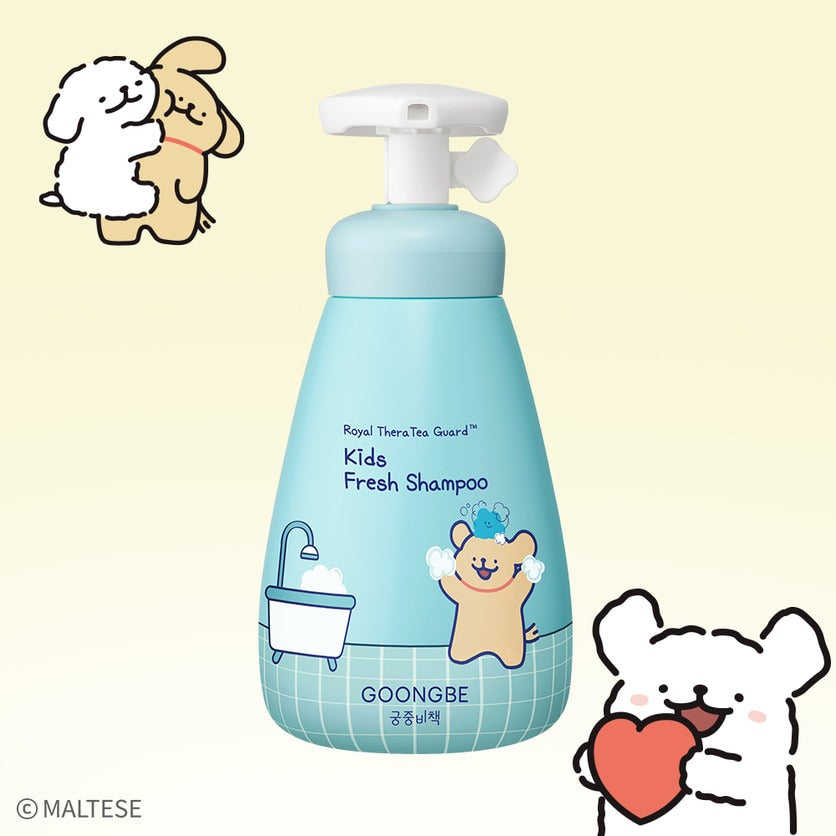 GOONGBE Kids Fresh Shampoo 300ml [Gungjungbicheok x Maltese] — bouteille bleue avec dessins d’enfants, marque et contexte visuel.