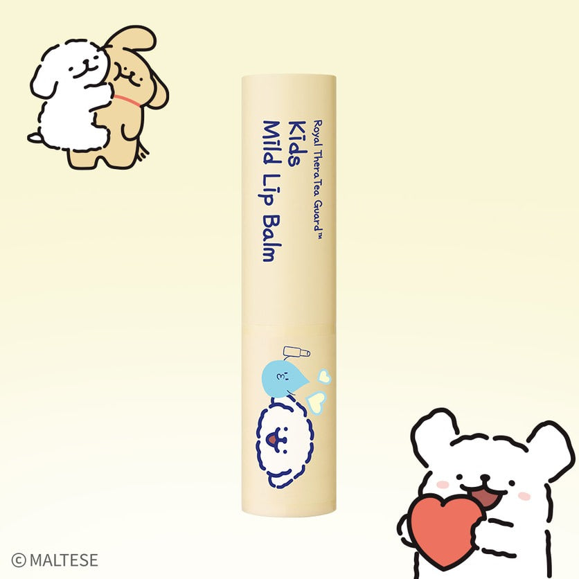 GOONGBE  Kids Mild Lip Balm 3.3g  [Palace Secret x Maltese] : stick pour enfants sur fond beige avec illustrations d’ours.