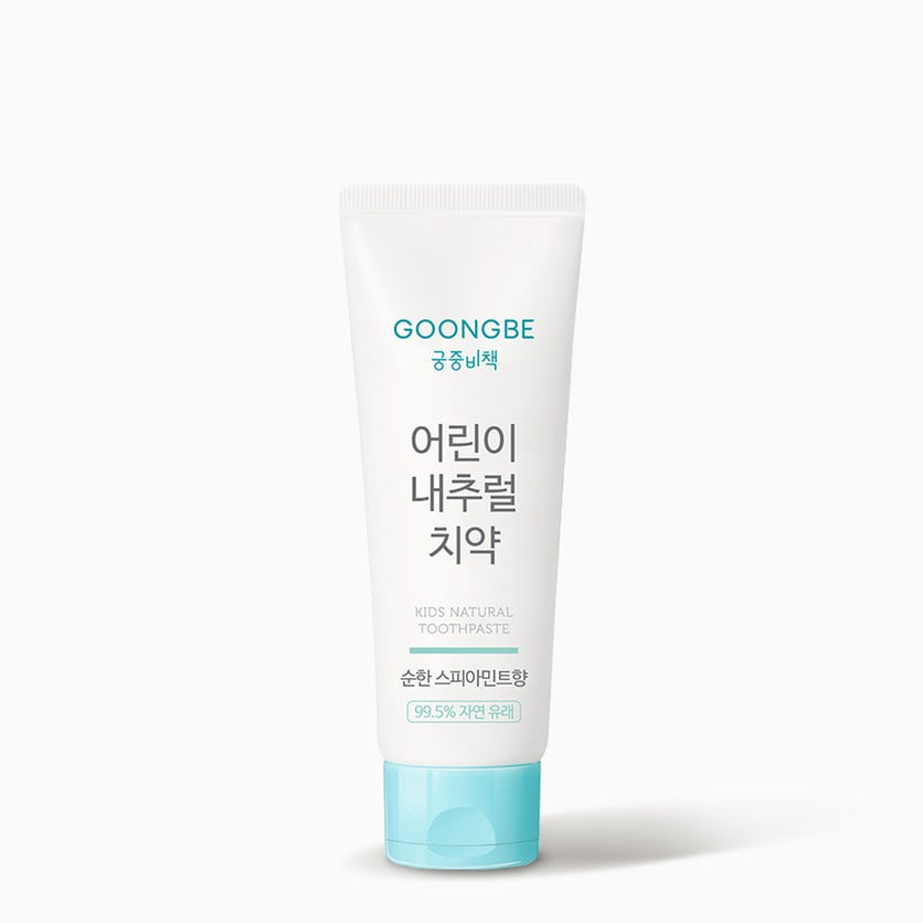 GOONGBE  Kids Natural Toothpaste 80g (Spearmint) : tube crème sur fond clair, marque GOONGBE, pour enfants