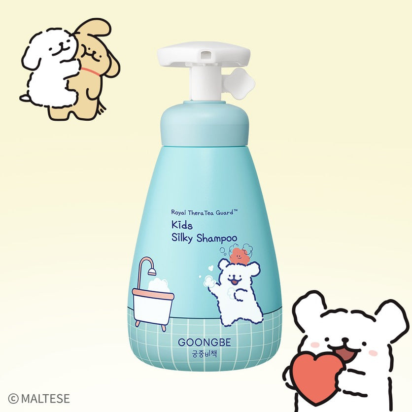 GOONGBE  Kids Silky Shampoo 300ml [Gungjungbicheok x Maltese] : flacon bleu pour enfants avec mascottes maltese, visuel produit.