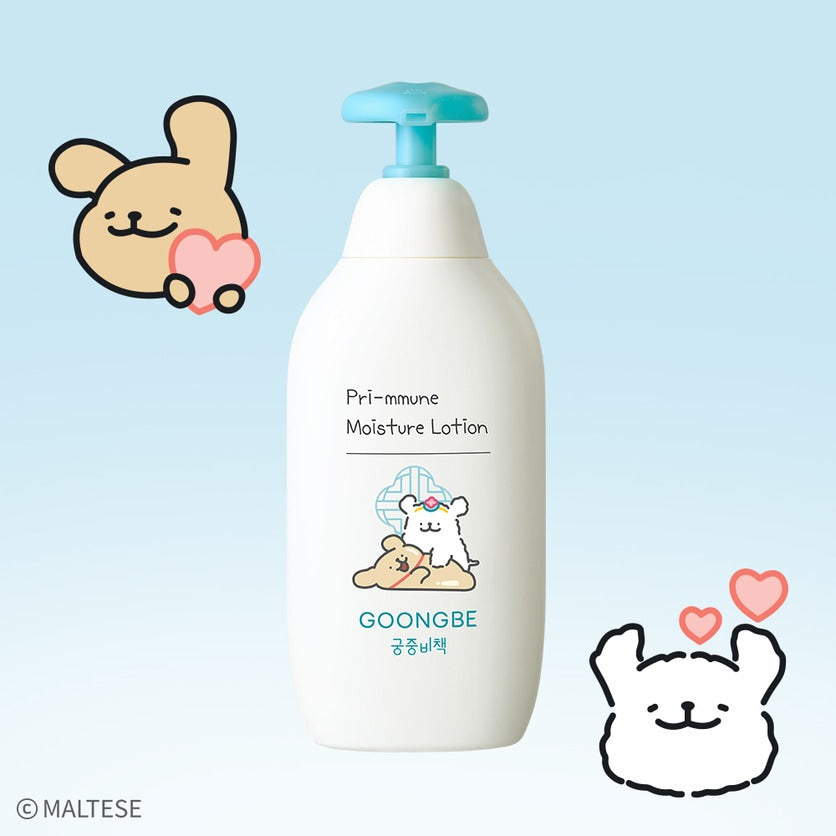 GOONGBE  Pri-mmune Moisture Lotion 350ml [Palace Secret x Maltese] sur fond bleu, illustration mascottes Maltèse