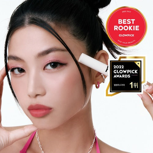 HAKIT Switch Up Curling Mascara disponible sur Ma petite Coree, ton Eshop 100% K-beauty en direct de Seoul