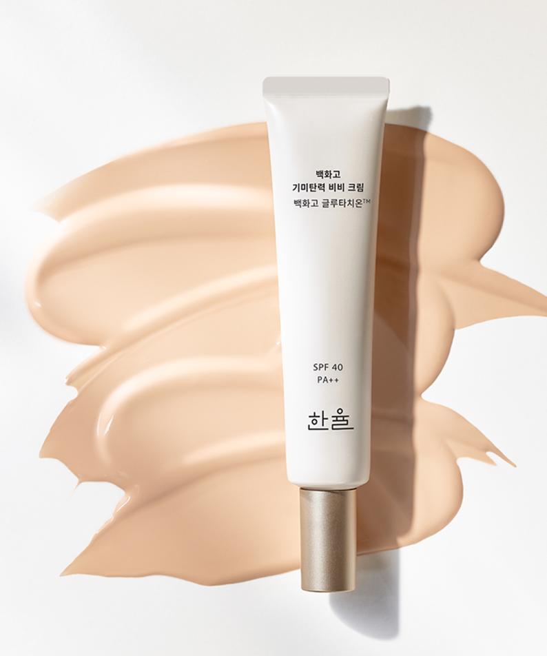 HANYUL Baekhwago Gimitanryuk BB Cream SPF40/PA++ 40ml, tube sur fond blanc, texture crème beige, étude produit en studio