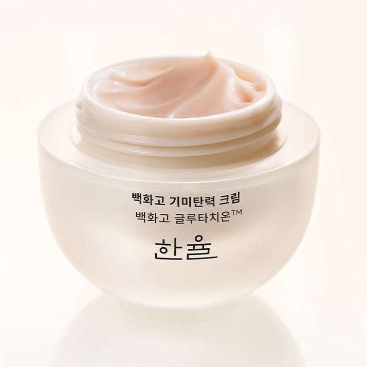 HANYUL Baekhwago Gimitanryuk Cream 60ml : pot crème coréen sur fond clair, texture crème au centre (HANYUL)