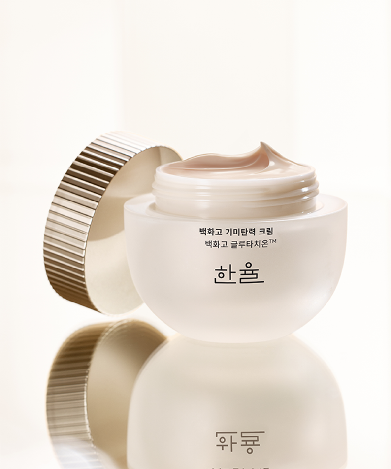HANYUL Baekhwago Gimitanryuk Cream 60ml : crème de la marque HANYUL, pot blanc sur fond clair minimaliste.
