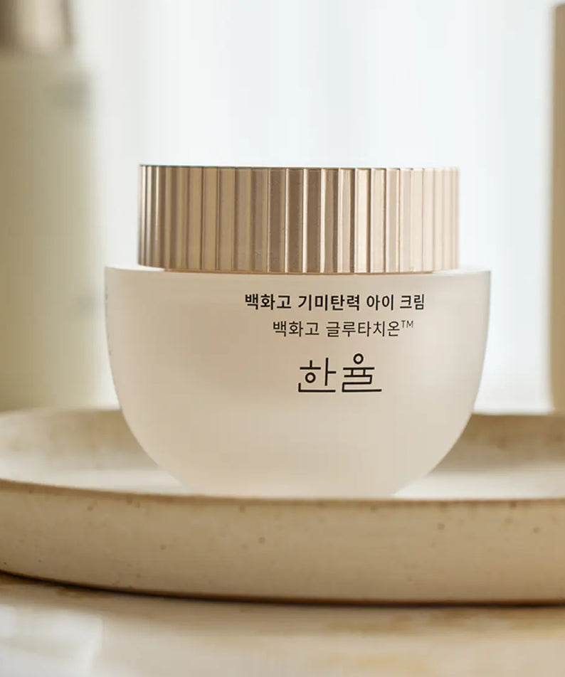 HANYUL Baekhwago Gimitanryuk Eye Cream 25ml, crème pour les yeux de la marque HANYUL, pot blanc sur étagère