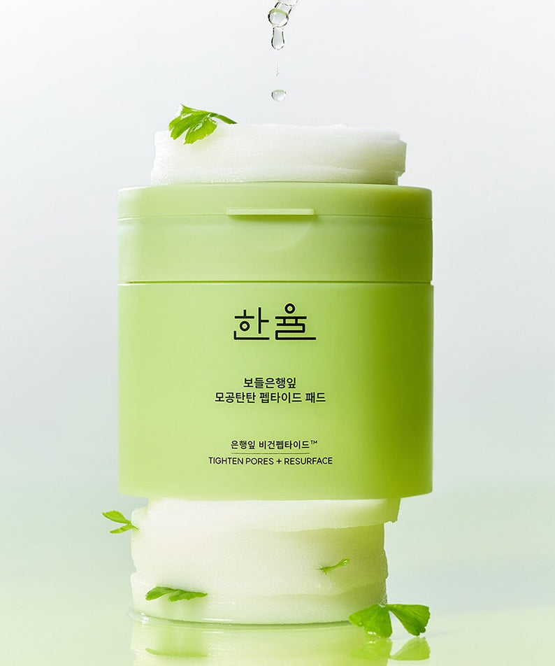 HANYUL Bodeunhaengip Pore Elasticity Peptide Pads 60 Sheets 100ml, pack vert sur fond blanc avec feuilles et gouttes d’eau.