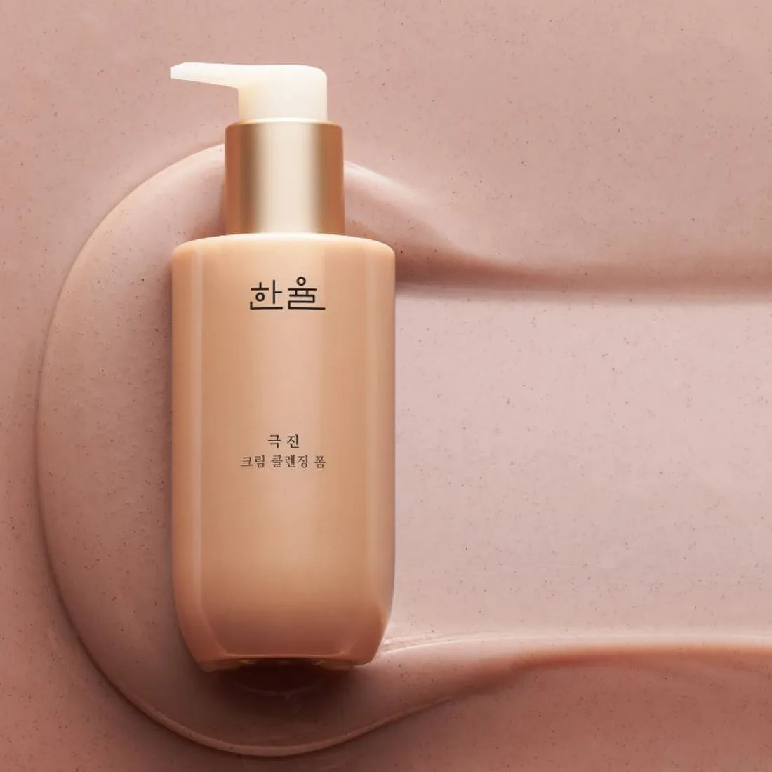 HANYUL Extreme Cream Cleansing Foam 200ml, flacon pompe sur fond beige crème, image produit marque HANYUL.
