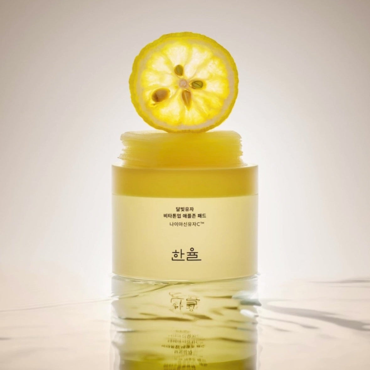 HANYUL Moonlight Yuja Vita Tone Up Apple Zone Pad disponible sur Ma petite Coree, ton Eshop 100% K-beauty en direct de Seoul