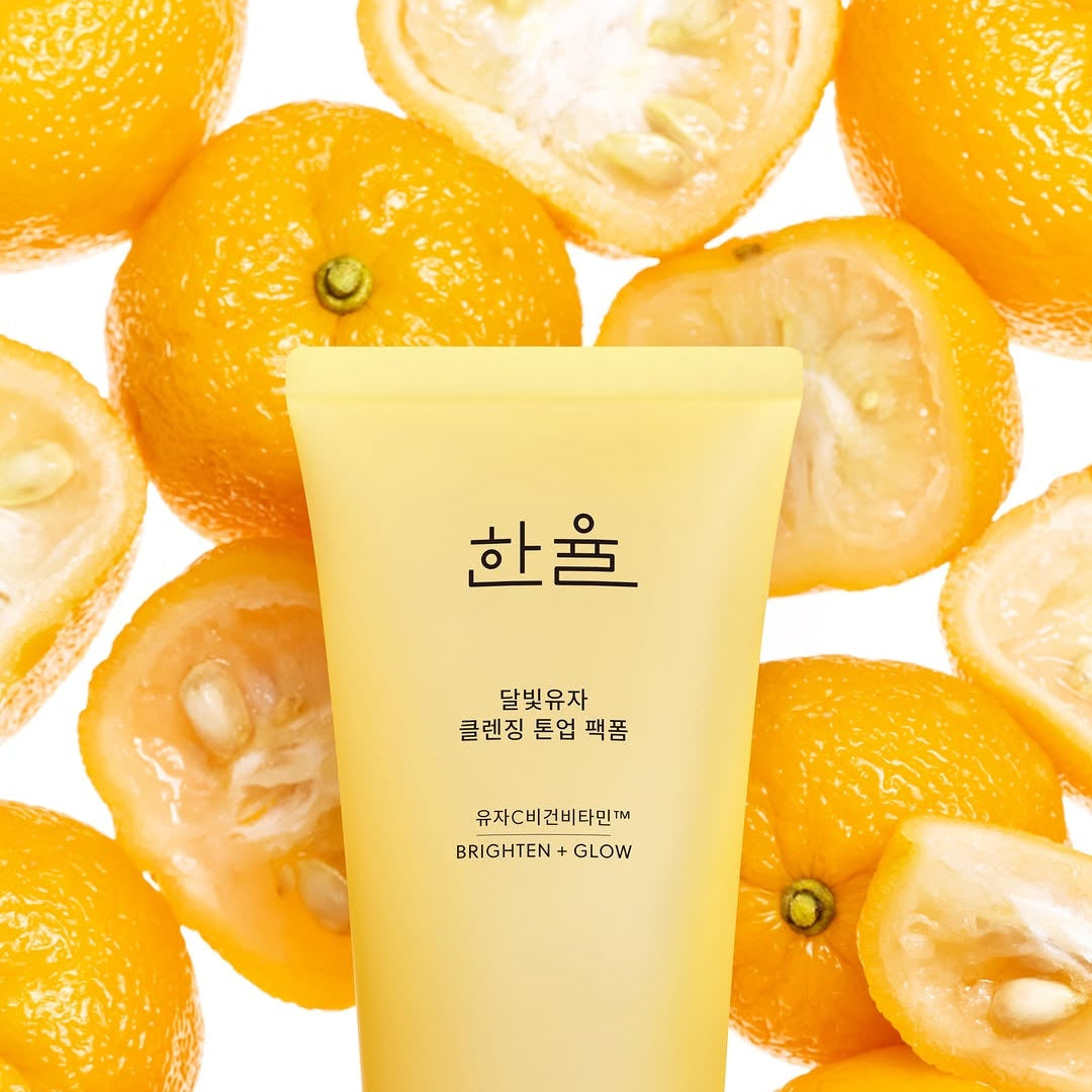 HANYUL Moonlight Yuja Vitamin Tone-Up Pack Foam 120ml, tube crème sur fond d’agrumes (citron/yuja) lumineux.