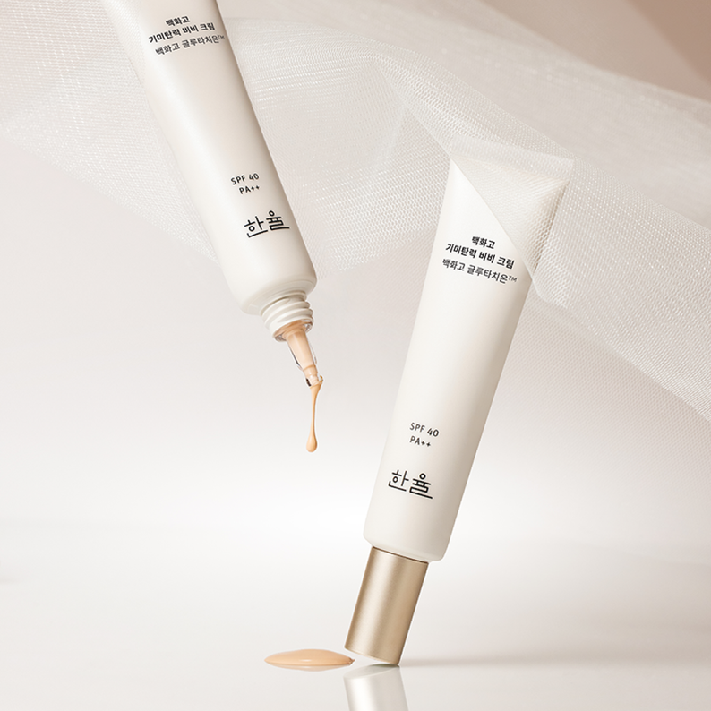 HANYUL Baekhwago Gimitanryuk BB Cream SPF40/PA++ 40ml
