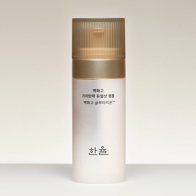 HANYUL Baekhwago Gimitanryuk Dual Shot Ampoule 45ml